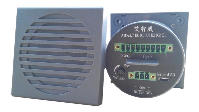 机器人语音报警器/机器人人机语音对话系统, 餐厅机器人音乐播放器